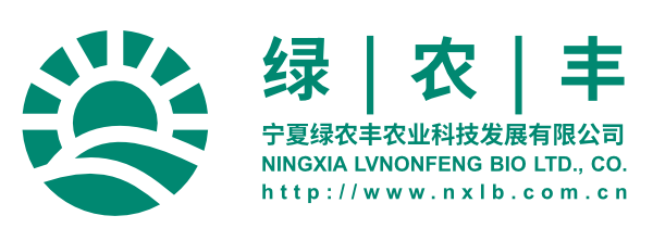綠農(nóng)豐